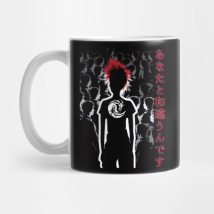 Misfit: Punk Girl Mug